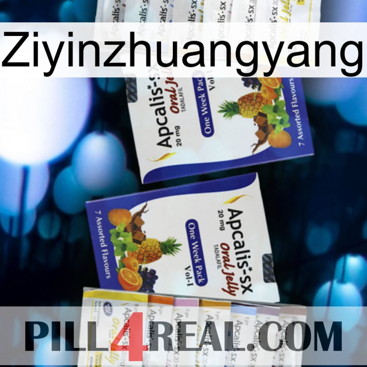 Ziyinzhuangyang 12